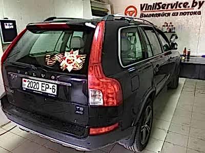 Тонировка, хромирование, оклейка молдинга VOLVO XC90